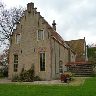 Vlaardingen, Zuidbuurt, woonboerderij - foto 2