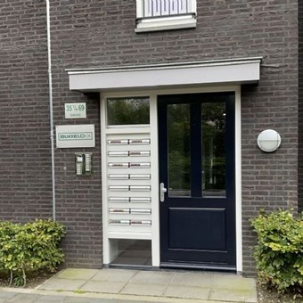 Waalre, Blikslagerij, 3-kamer appartement - foto 2