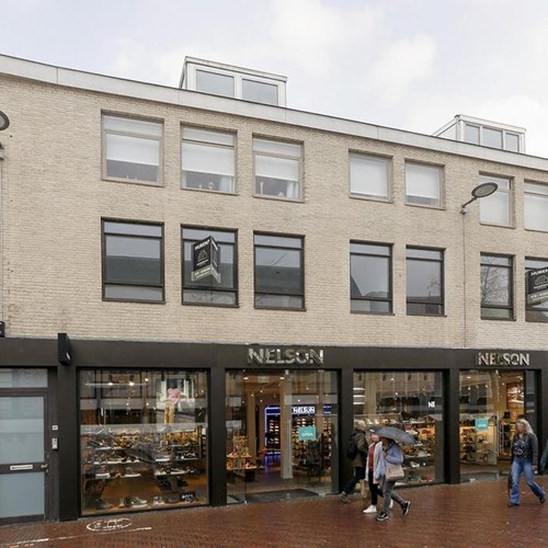 Dordrecht, Sisarijs- of Sarisweg, 2-kamer appartement - foto 1