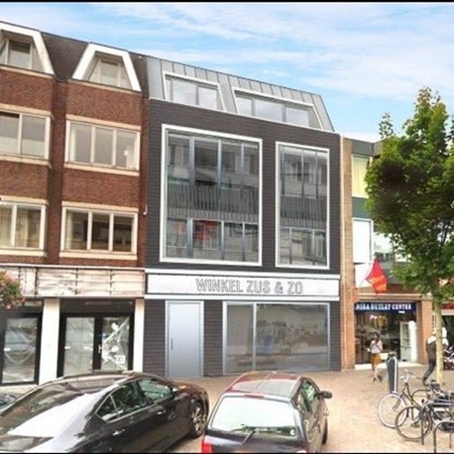 Eindhoven, Kruisstraat, zelfstandige studio - foto 1
