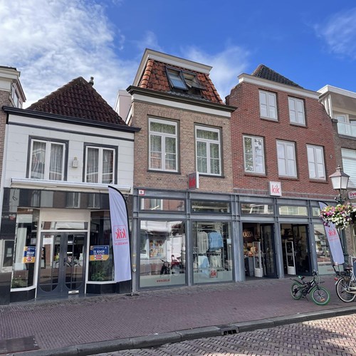 Hoorn (NH), Arminiaanse Glop, 2-kamer appartement - foto 1