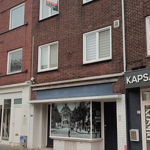 Geleen, Annastraat, 2-kamer appartement - foto 1