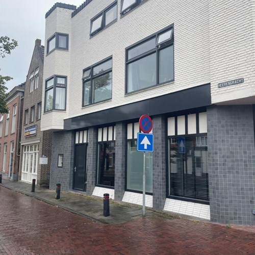 Meppel, Heerengracht, 2-kamer appartement - foto 1