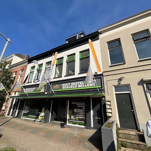 Arnhem, Sonsbeeksingel, semi zelfstandige studio - foto 1