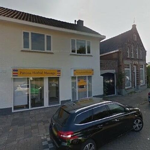 Eindhoven, Langdonkenstraat, 2-kamer appartement - foto 1