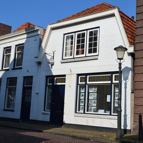 Muiden, Sluisstraat, 2-kamer appartement - foto 1