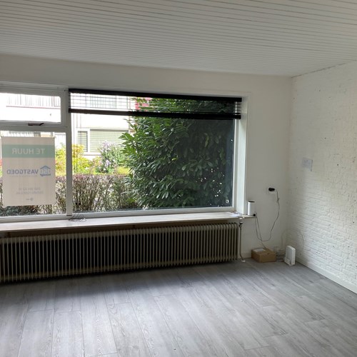 Groningen, Acacialaan, kamer - foto 1